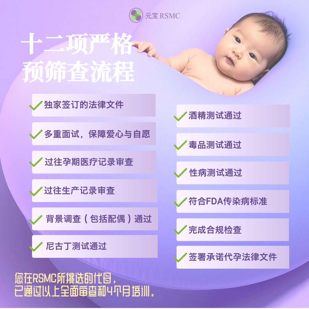副本_医美项目团购介绍手机海报__2025-03-04+22_06_12.jpg