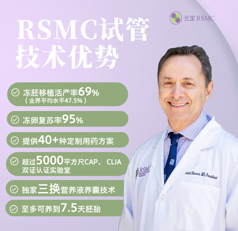 副本_医美项目团购介绍手机海报__2025-03-05+11_50_29.jpg