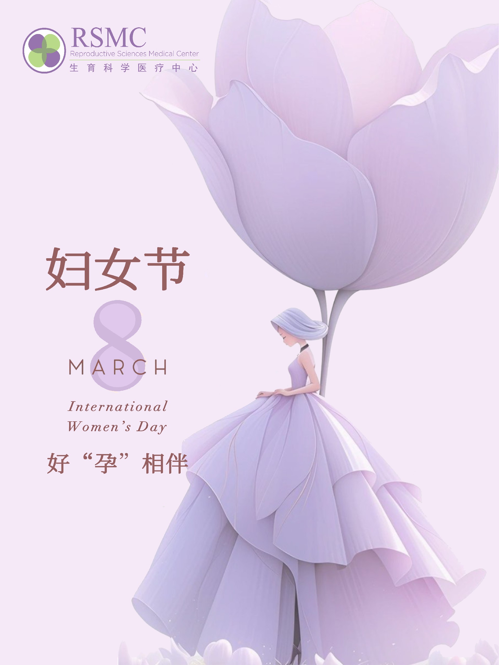 微信图片_20250306155437.jpg