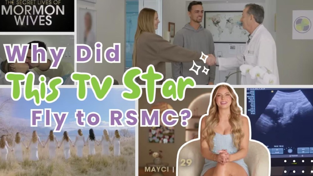 【明星也信赖的选择】RSMC见证每一个梦想生命的诞生✨